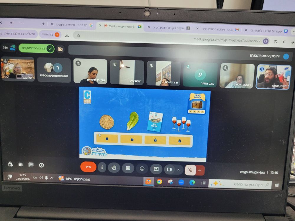 656390278_1363855195548412_7944059478830587815_n