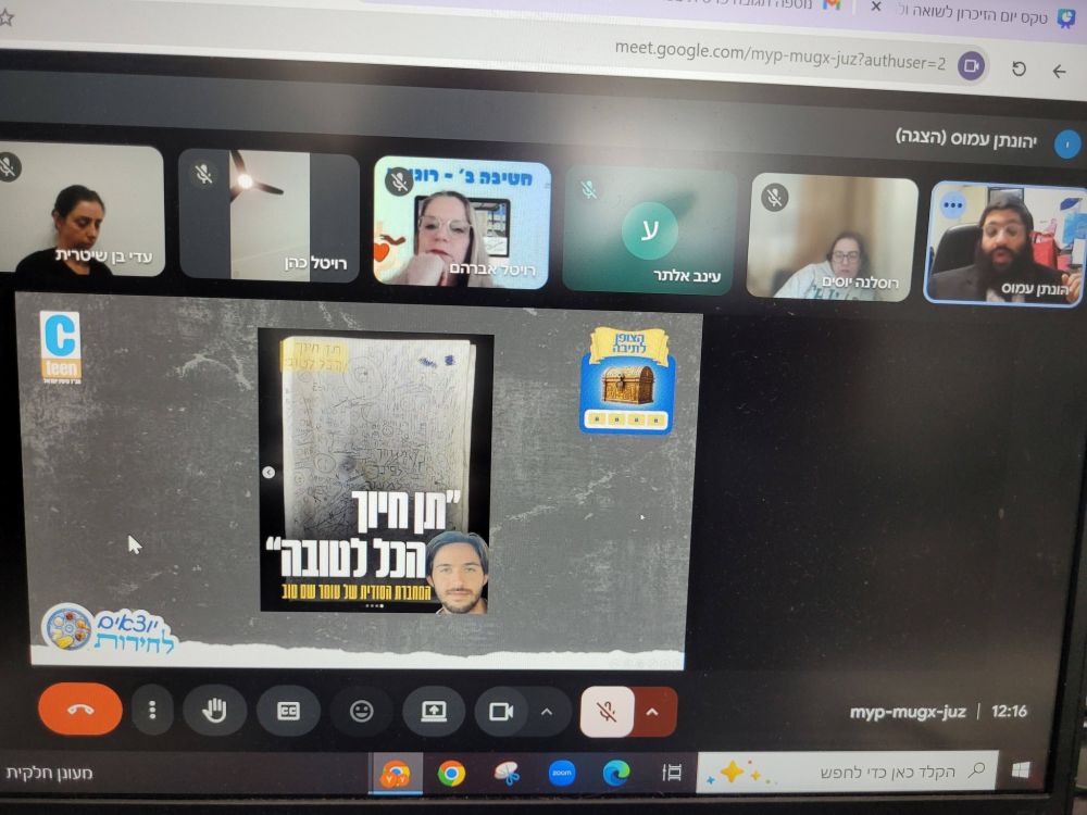 656665296_1363855442215054_1970357478920488815_n