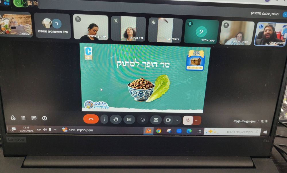 656741038_1363855495548382_8340298354147204904_n