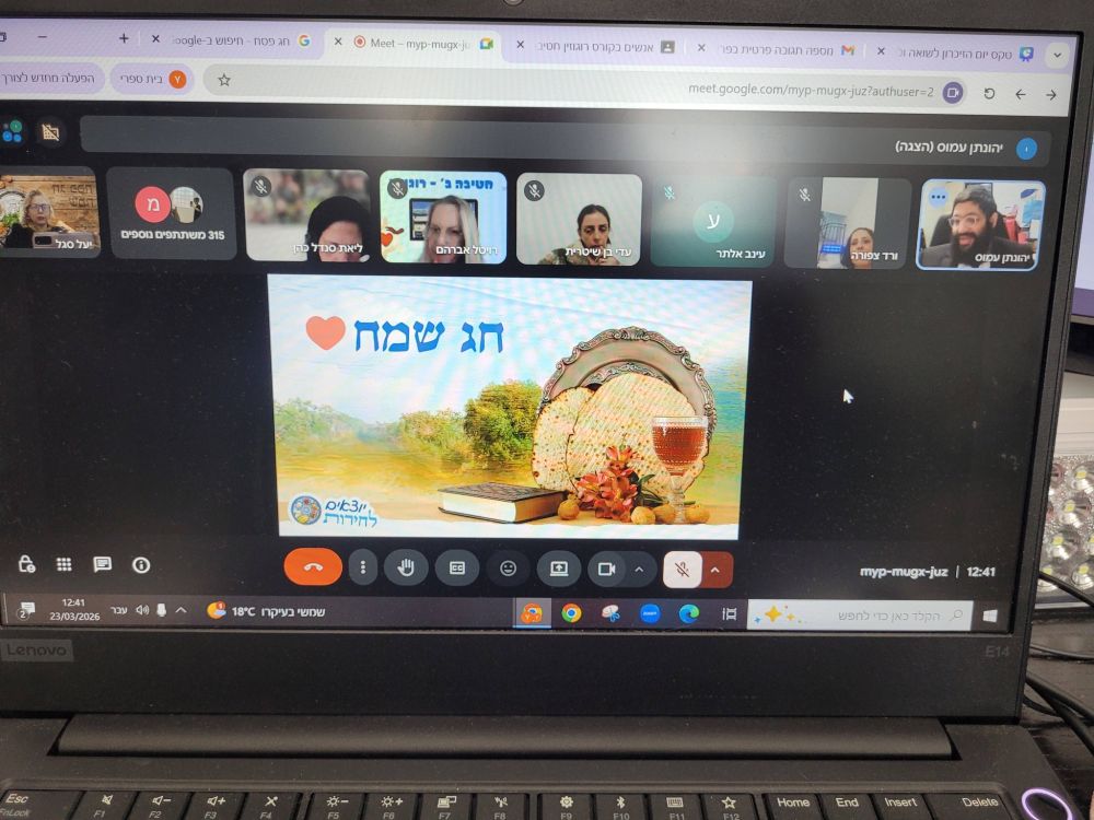 656945933_1363902688876996_5355710906011250011_n