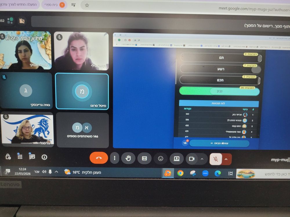 657133301_1363119338955331_6125956809818442823_n (1)