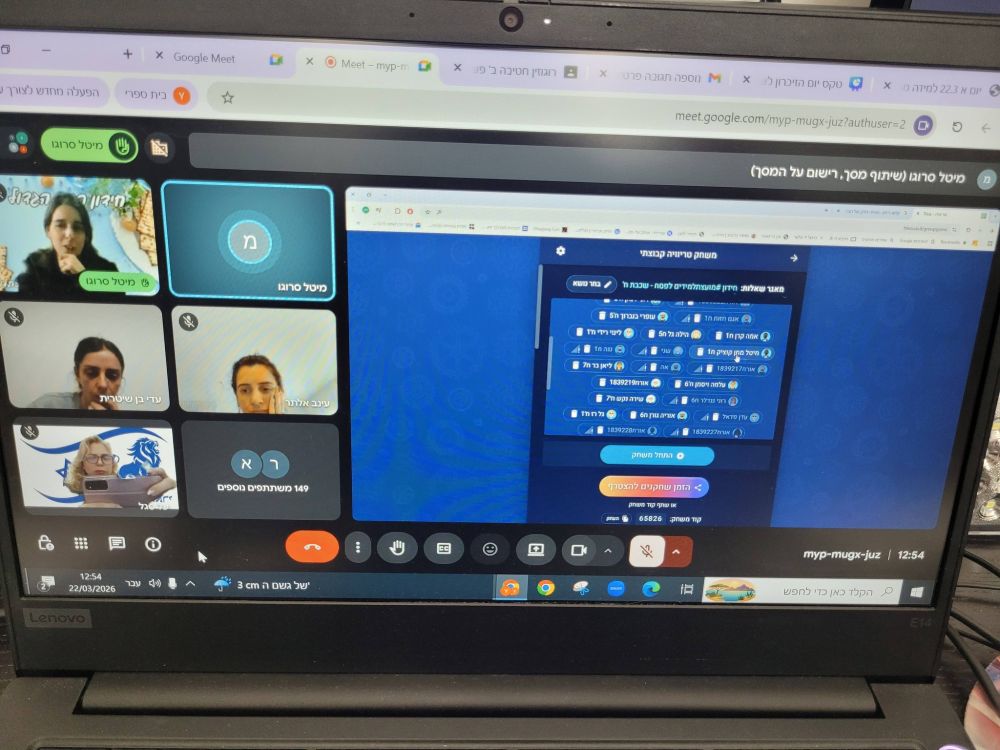 657357082_1363119572288641_8380344541640896078_n