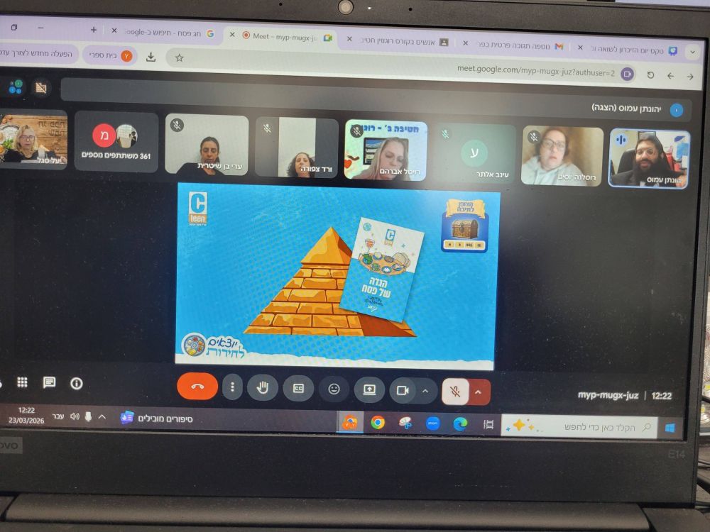 657387531_1363855565548375_4866107810645851294_n