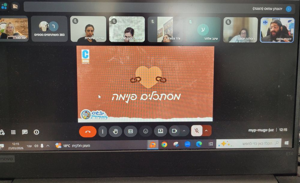 658163522_1363855115548420_3391361232399204252_n