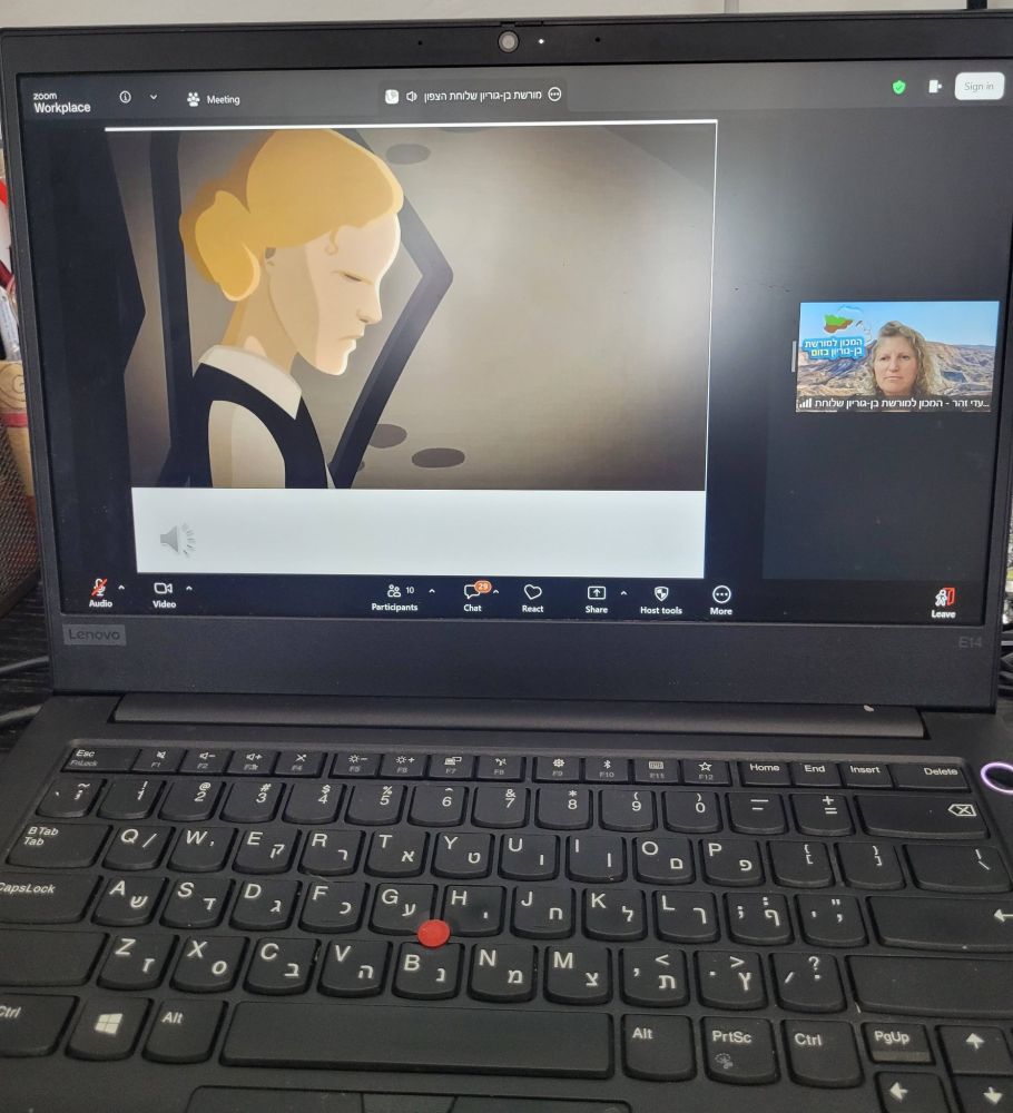 670774872_1380095297257735_1450923265933740012_n