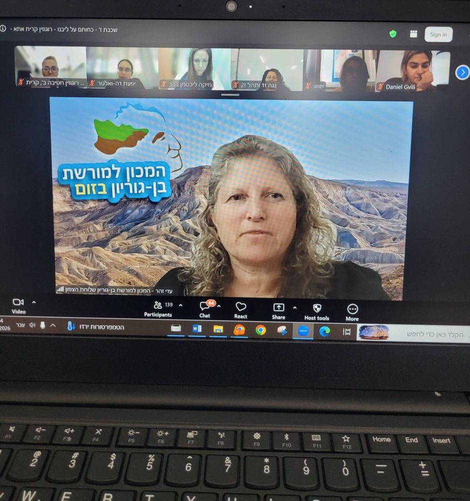 670926205_1380096247257640_5800216540808524766_n