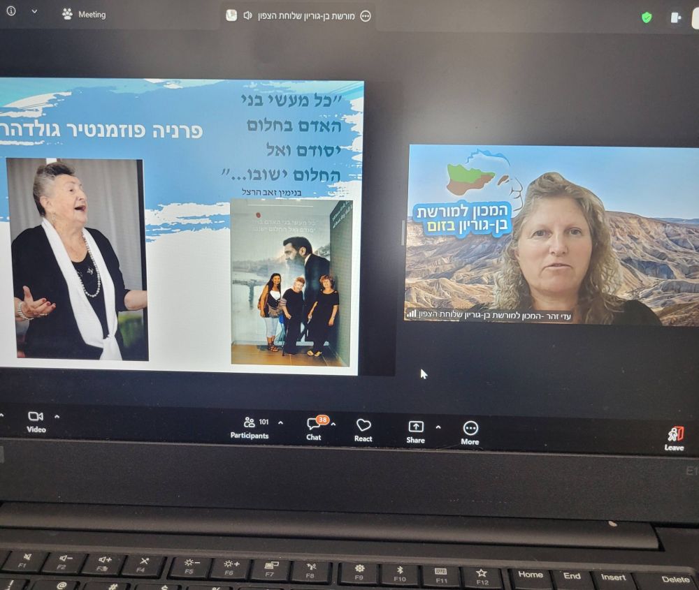 671647675_1380096083924323_5211785897121654107_n