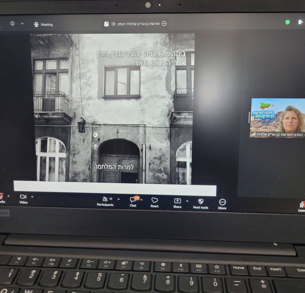 671681767_1380095420591056_2826500794731627926_n