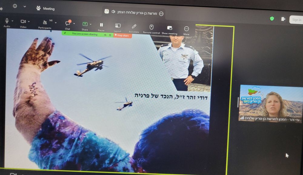 671827359_1380096200590978_8660599724695099355_n