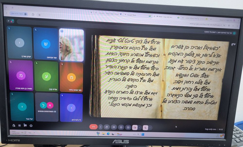 671842841_1380798910520707_7083197706862181491_n