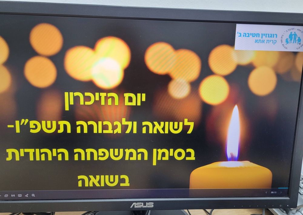 672014524_1380798650520733_3624826644003294017_n