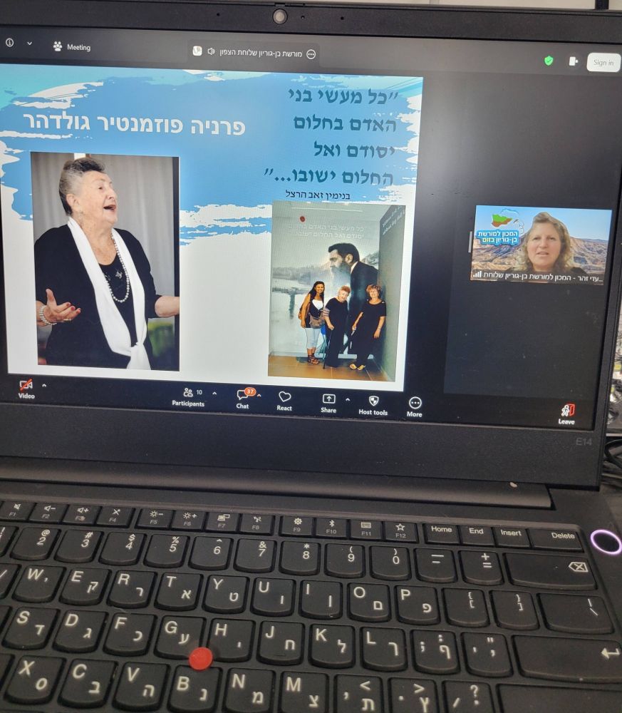 672161857_1380095997257665_6899509109914202678_n