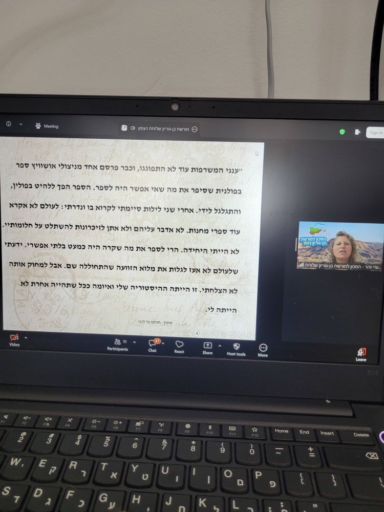 672670415_1380095957257669_197998104682415882_n