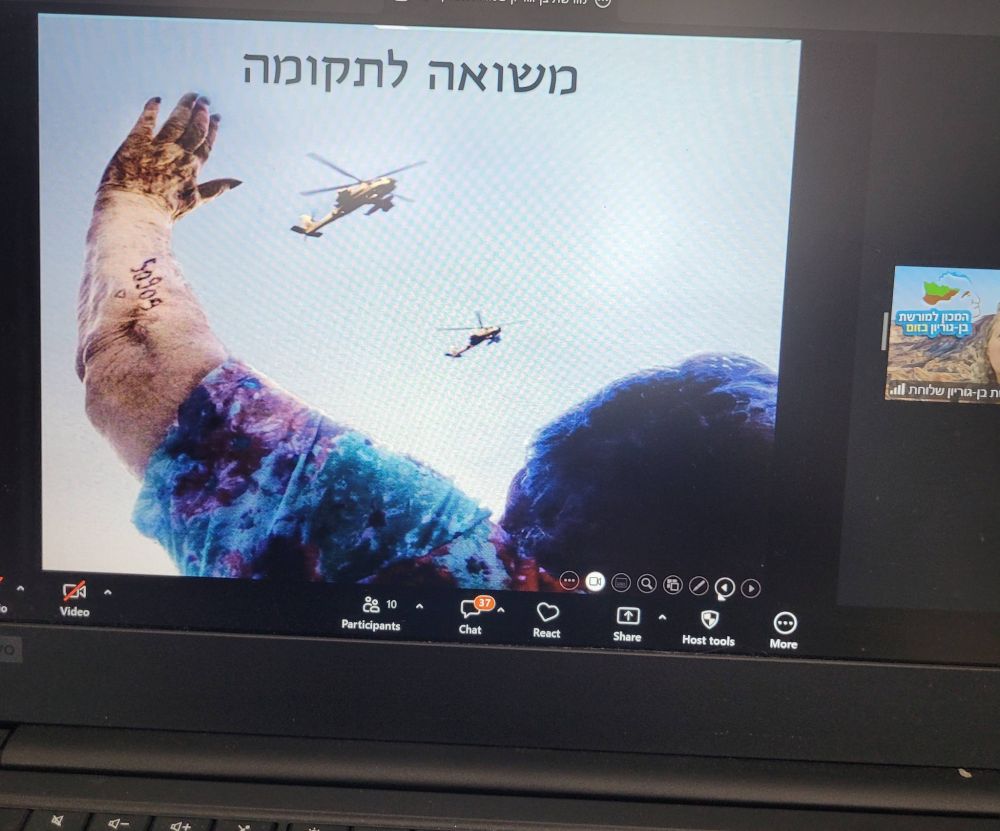 672673559_1380096040590994_6281035764238994629_n