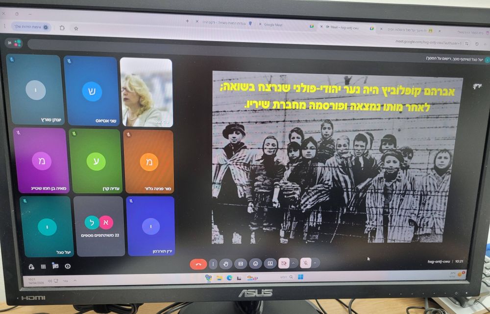 672677179_1380798853854046_3548944173263053351_n