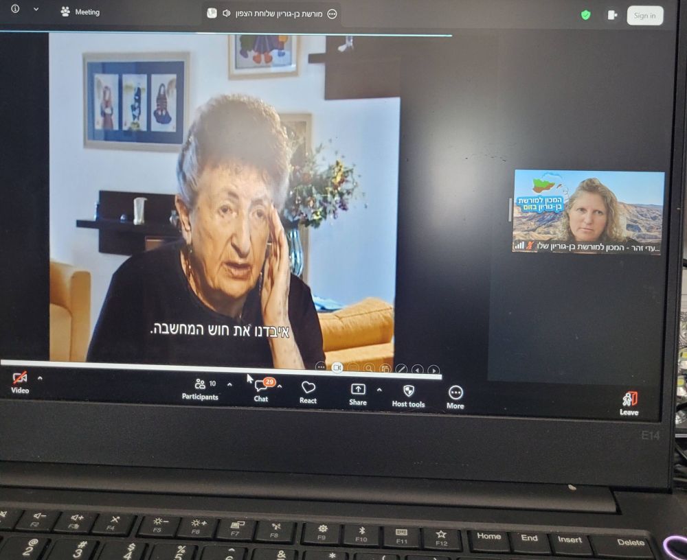 672681292_1380095780591020_7947303381332882194_n