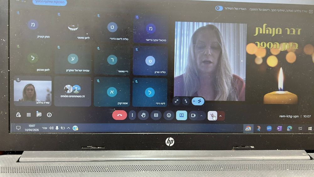 672681317_1380820770518521_1890988319357404846_n