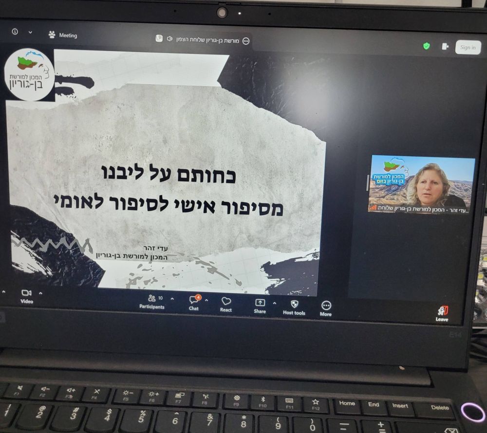 672681336_1380095200591078_3083400685842633436_n