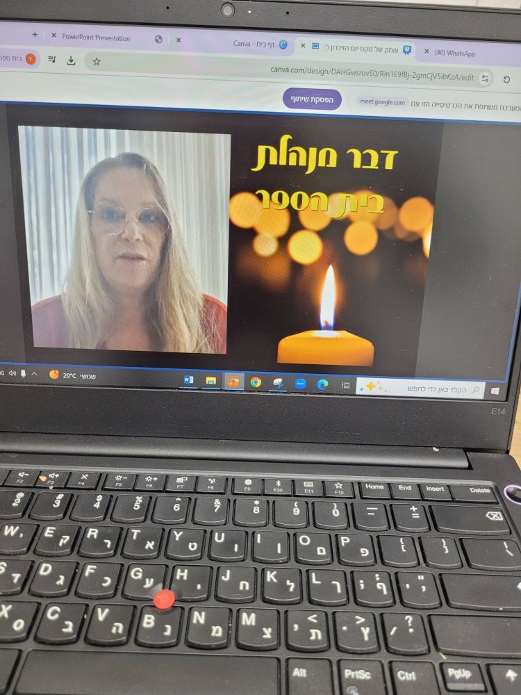 672681648_1380798693854062_1814178963985420134_n