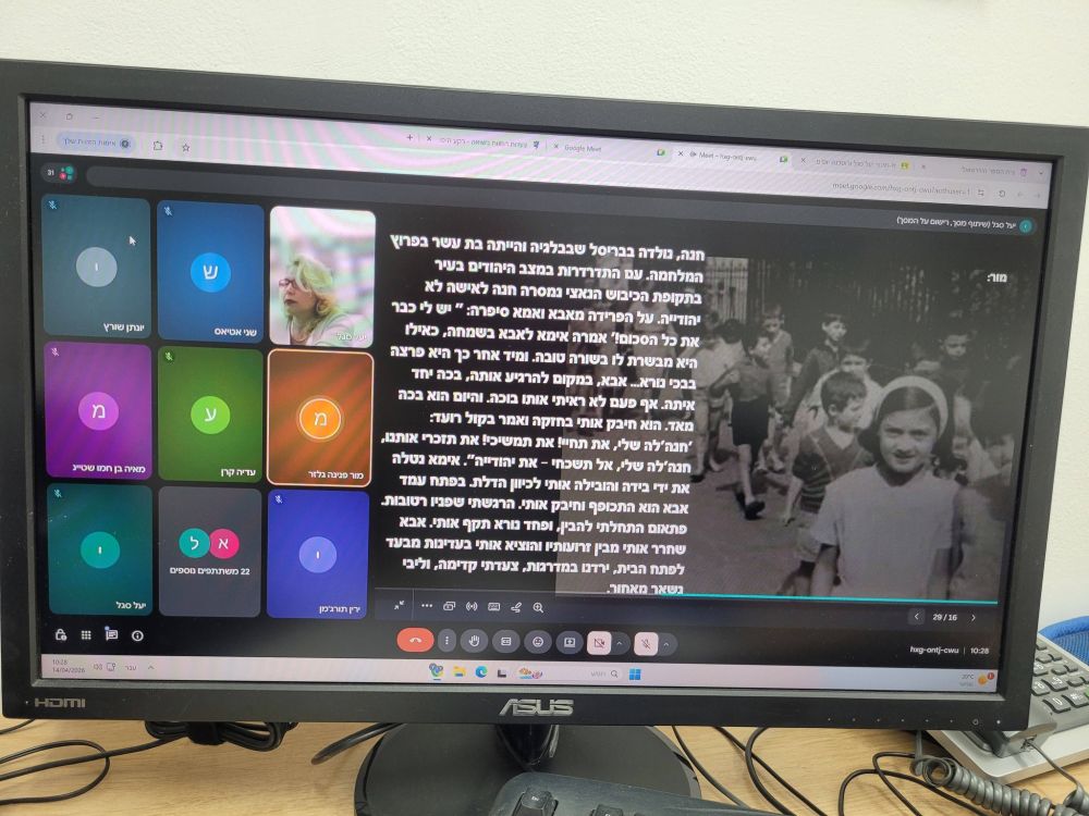 672683890_1380799057187359_8698509057865730146_n