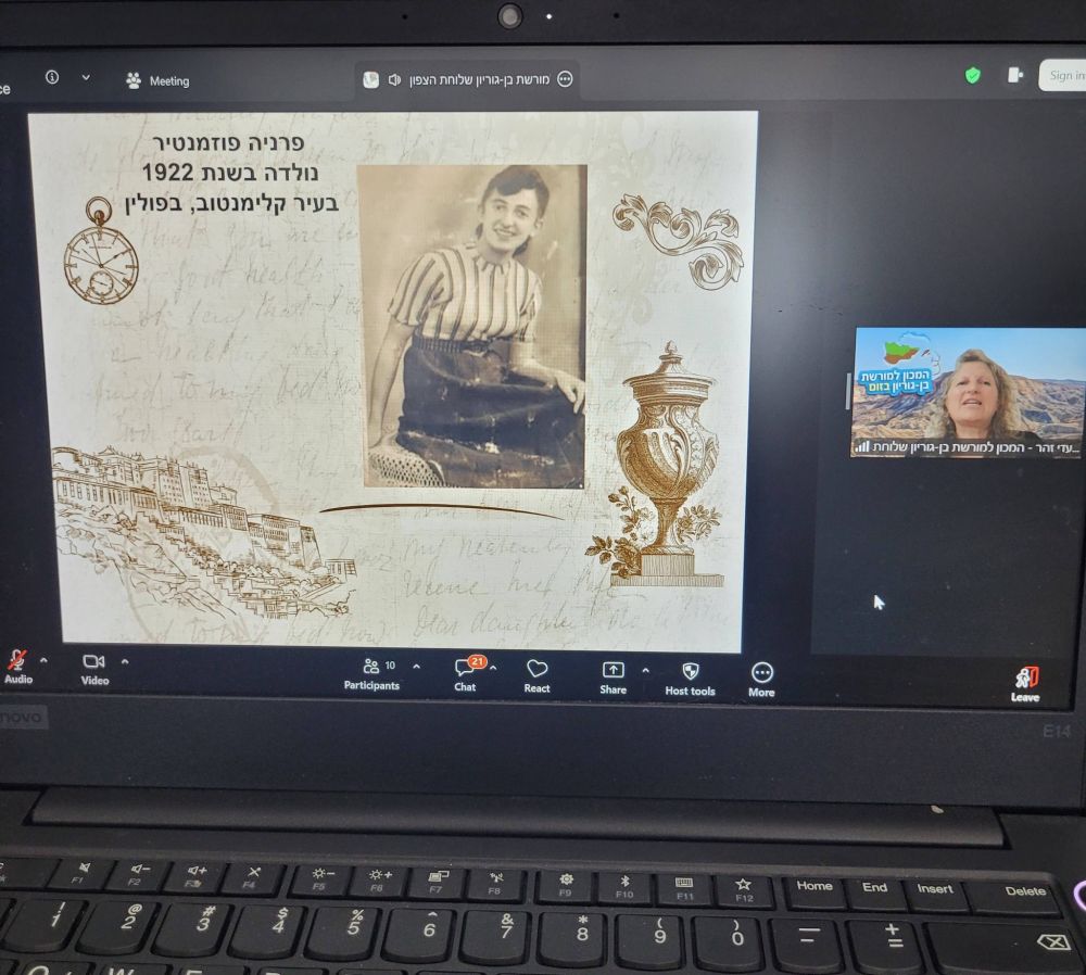 672691991_1380095250591073_3535002600261860176_n