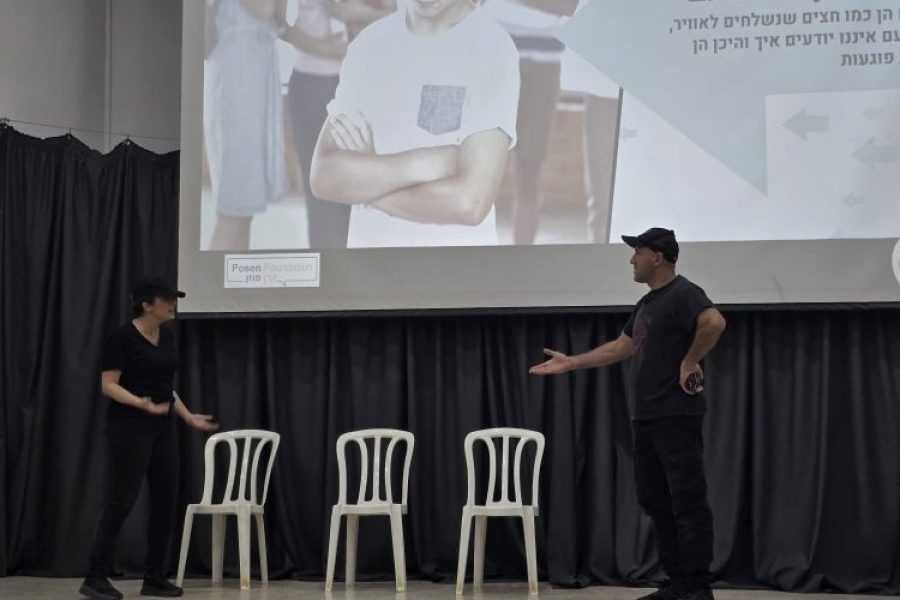 577823791_1261886612411938_4838641965039889813_n