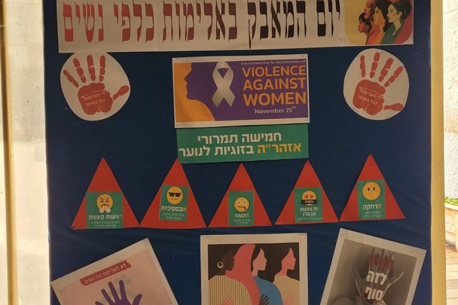 589718423_1274389791161620_8393240572960442281_n