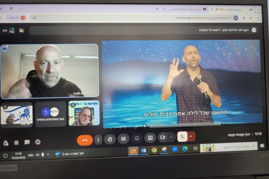 653031403_1358466882753910_6278736373828409980_n