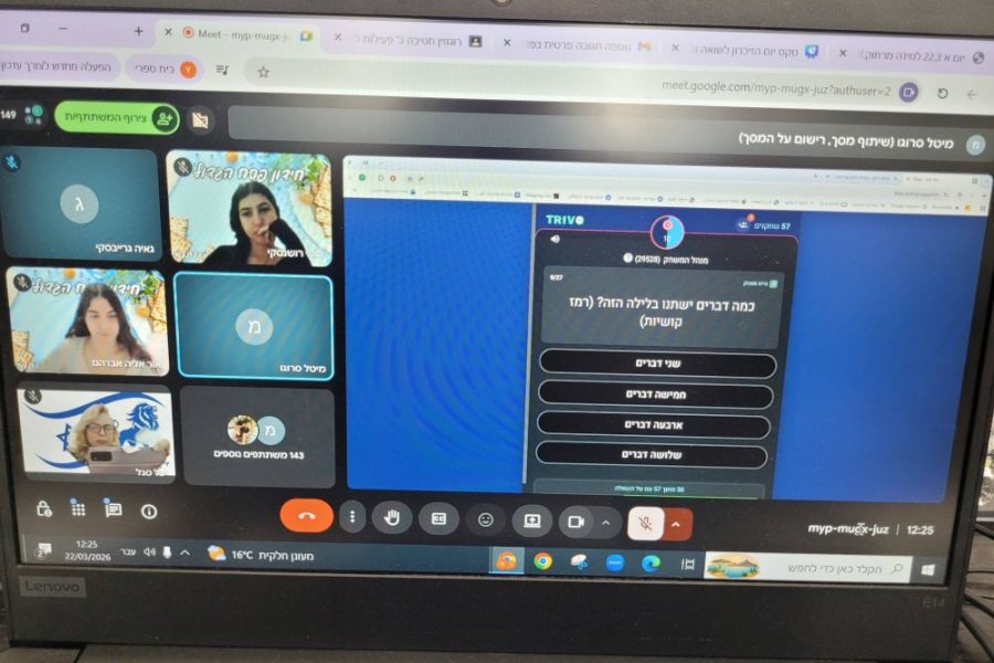 655787867_1363119618955303_3860545956774630806_n