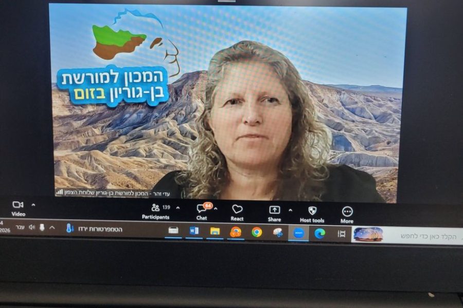 670926205_1380096247257640_5800216540808524766_n