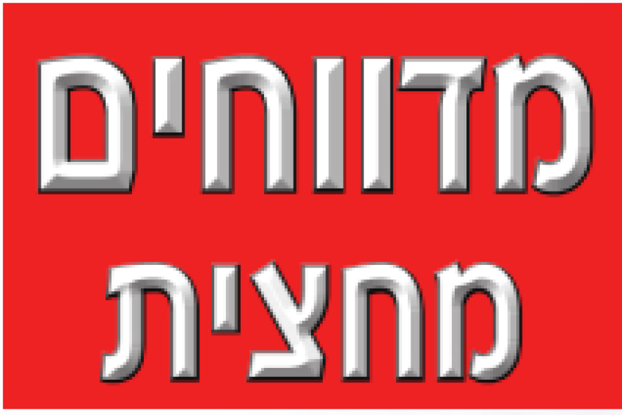 Screenshot 2026-02-02 224745